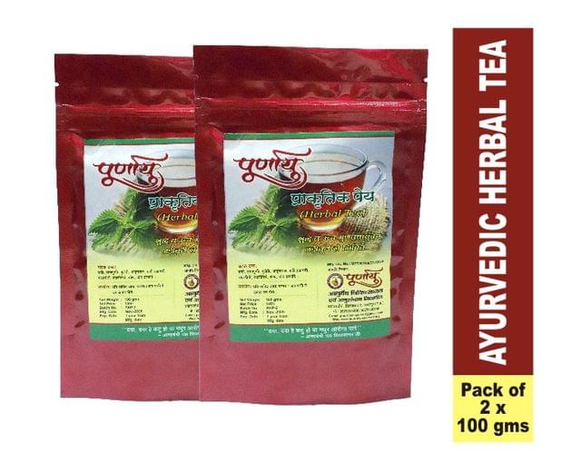 Prakrutic Peya (Herbal Tea) 2x100 gm