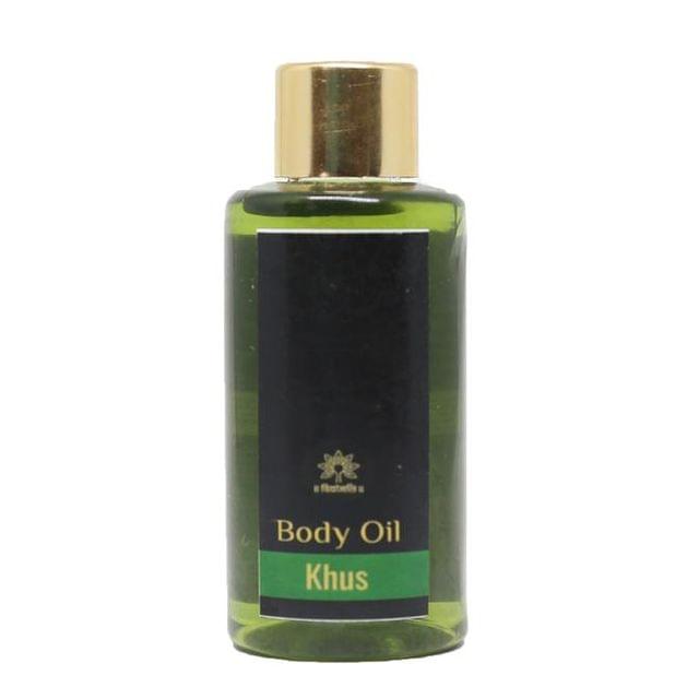 Khus Body Oil / Vetiver Body Oil
