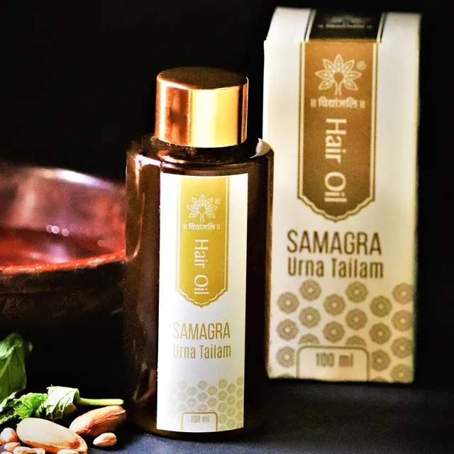 Samagra Urna Tailam / Samagra Oil