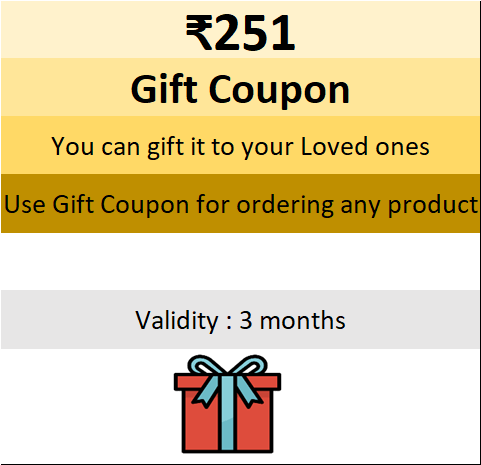 Gift Coupon Rs. 251 / Gift Voucher / Gift Card