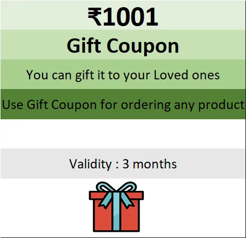 Gift Coupon Rs. 1001 / Gift Voucher / Gift Card