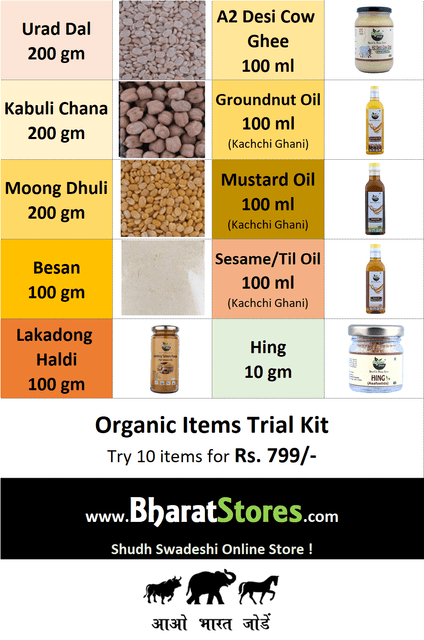 Organic Diet - Trial Kit