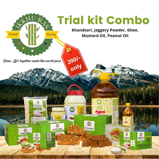 Ikkhuras - Trial Kit