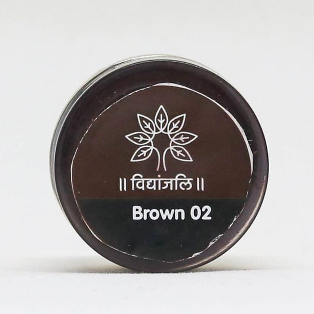 Brown 02 Lip Colour