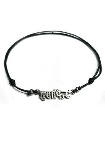 Western Thread Anklet in Black color - a401