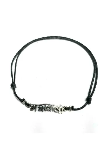 Western Thread Anklet in Black color - a402