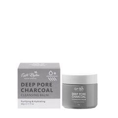 Deep Pore Charcoal Cleansing Balm-Purifying & Hydrating