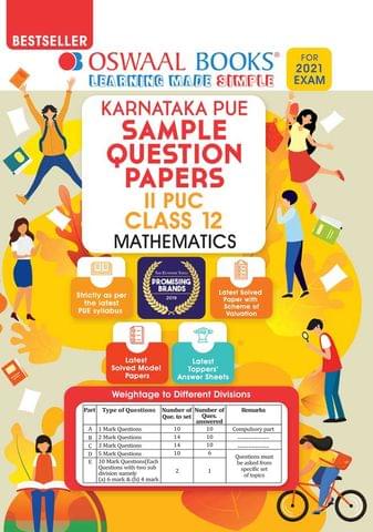 Oswaal Karnataka PUE Sample Question Papers II PUC Class 12 Mathematics Book (2021 Exam)