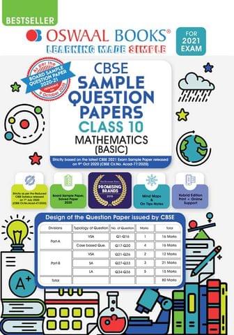 Oswaal CBSE Sample Question Paper Class 10 Mathematics Basic Book (Reduced Syllabus for 2021 Exam)