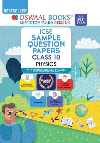 Oswaal ICSE Sample Question Papers Class 10 Physics Book (Reduced Syllabus for 2021 Exam)