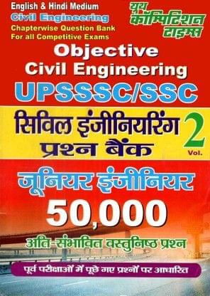 UPSSSC SSC Civil Engineering Chapter Wise Question Bank Vol 2
