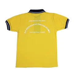 T-Shirt With Logo (Std. 1st to 4th)
