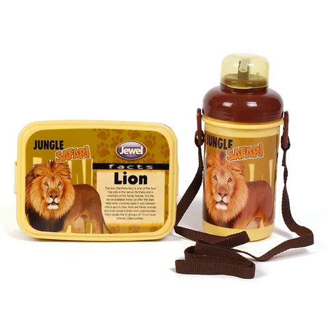 Jewel Jungle Safari Plastic Lunch Box and Water Bottle Small Set - Lion Print