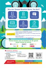 Oswaal CBSE Question Bank Class 12 Economics Book Chapterwise & Topicwise Includes Objective Types & MCQ’s (For 2022 Exam)