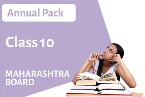 Maharashtra Board Class 10 Annual Pack