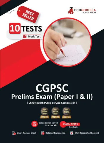 CGPSC Prelims Exam 2023 - Chhattisgarh PSC (Paper I and II) - 10 Full Length Mock Tests (1000 Solved Objective Questions) with Free Access to Online Tests