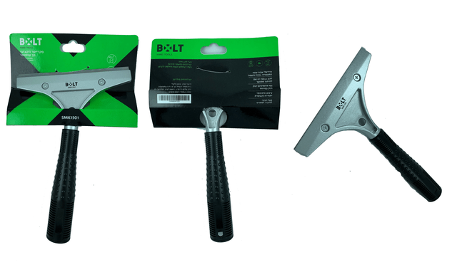 Short 150mm metal scraper