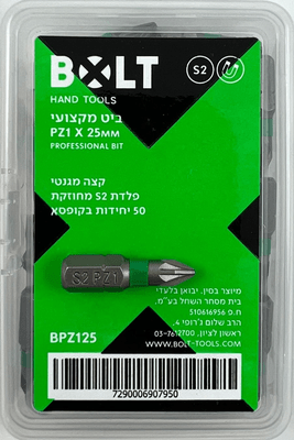 Bits PZ1 X 25MM, box of 50