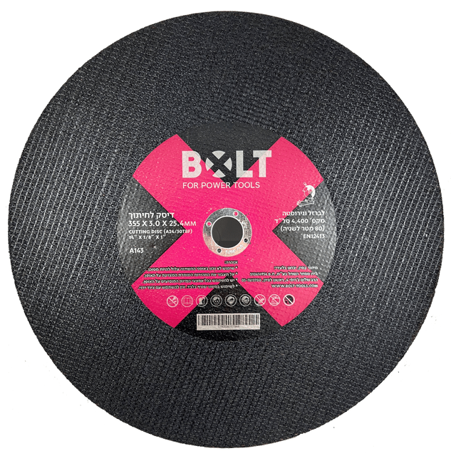 Ceramic flip 4.5 "# 40 BOLT FC4540