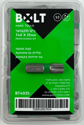 Bits T40 X 25MM, 50 box