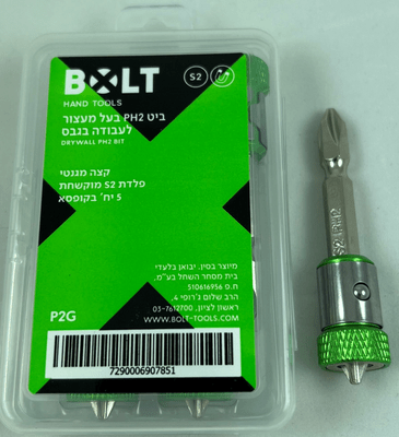 Special P2 bit for plaster with stop, box of 5