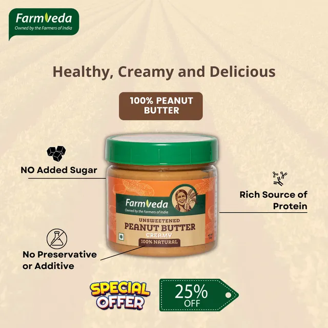 Unsweetened Peanut Butter Creamy | No Preservative