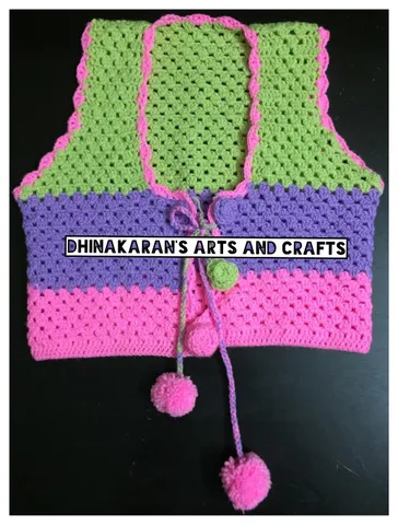 Crochet Jacket