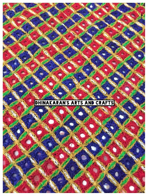 Rectangle Kutchwork Patch-(1)