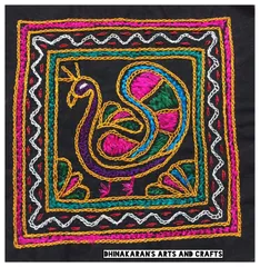Peacock Kutchwork Patch-(3)