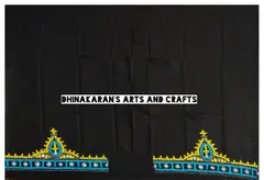 Minar Kutchwork Blouse Piece