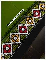 Mehndi Green & Black Double Color Kutchwork Blouse Piece