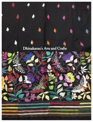 Butterfly Kanthawork Saree