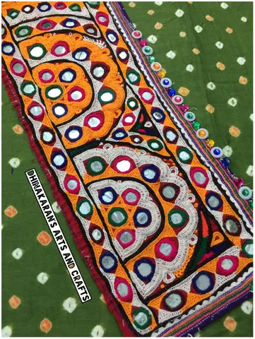 Vintage Banjara Kutchwork Patch