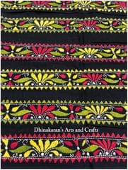 Floral Kanthawork Border