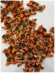 Orange Elephant Buttons