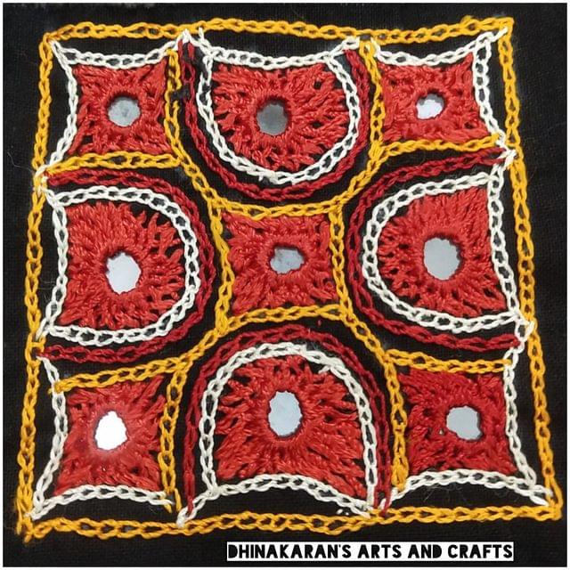 Spectrum Kutchwork Patch