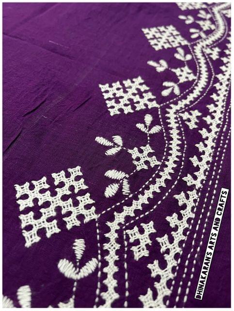 Delight Kutchwork Blouse Piece