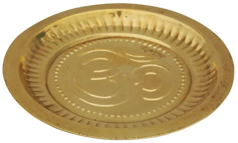 Brass Plate No. 6 (MOQ- 12 Pcs.) - 5.6*5.6*0.5 inch (Z180 F)