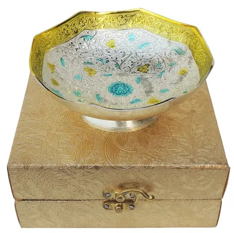 Brass Decorative Bowl 6" Yellow Colour- Silver  With Velvet Box ( B229 B )