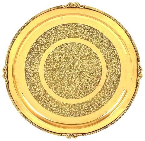 Brass Thali Embose - 12*12 Inch (BC166 B)