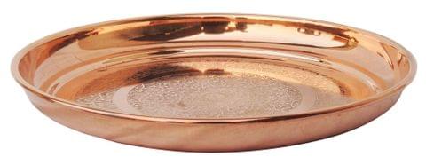 Copper Thali  - 11.5*11.5*1.5 Inch (BC168 E)