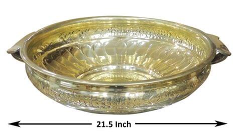Brass Urli with Handwork Diameter 18 inch  - 21.5*18*5 inch (F574 G)