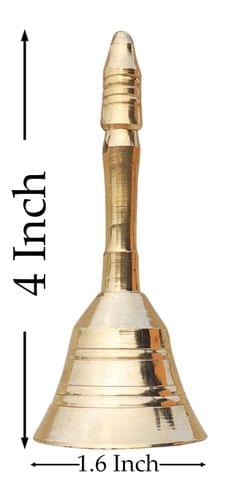Brass Pooja Hand Bell, Meenar Ganti - 1.6*1.6*4 Inch (F678 C)
