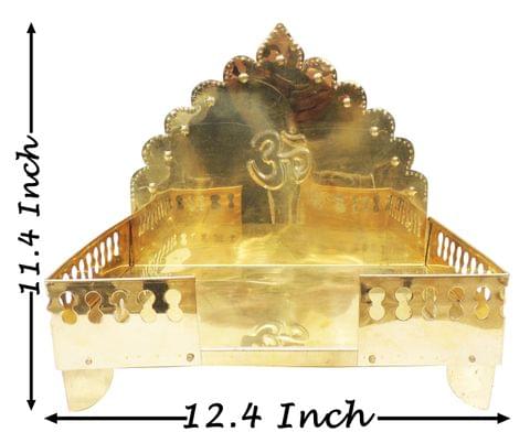 Brass Singhasan Sheet For God Idol - 12.4*8.8*11.4 Inch (Z107 K)