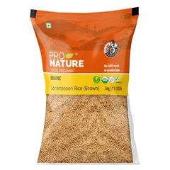 Organic Sonamasoori Rice (Brown) 5kg