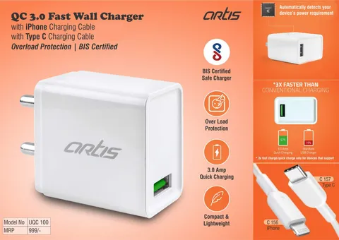 Artis QC 3.0 Fast Wall Charger With IPhone Charging Cable | Overload Protection | BIS Certified | MRP 999