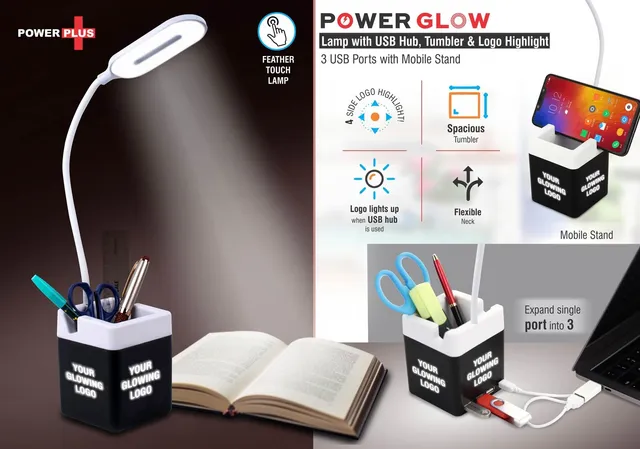 PowerGlow Table Lamp with USB hub, tumbler and logo highlight | 3 USB ports | With mobile stand