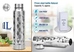 Prism Steel Bottle Natural | Capacity 1L Approx