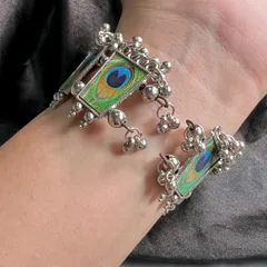 Adjustable Peacock Bracelet