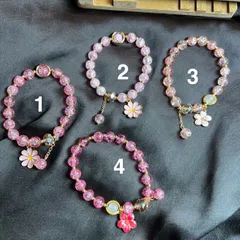 Beaded Pink Multiple Charm Bracelet